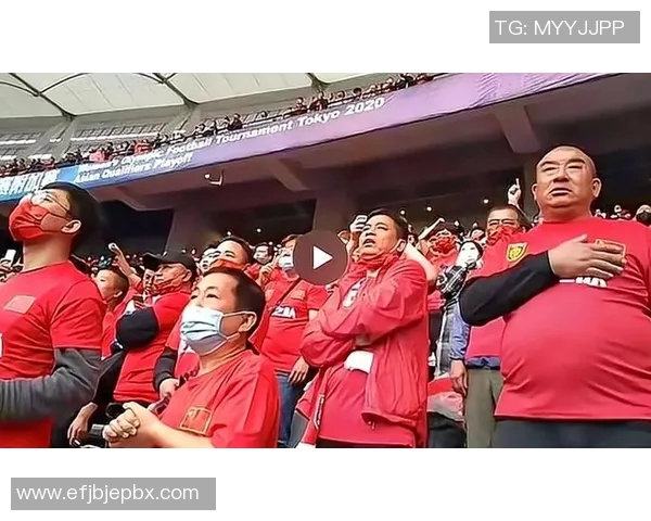 球迷齐声高唱国歌全场合唱画面震撼人心瞬间让人热血沸腾