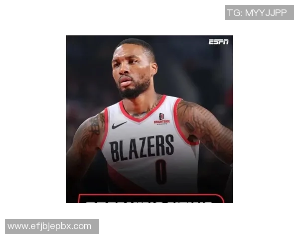 突发消息!利拉德宣布离队 球迷泪别英雄时刻心情复杂 突发消息!利拉德宣布离队 球迷泪别英雄时刻心情复杂