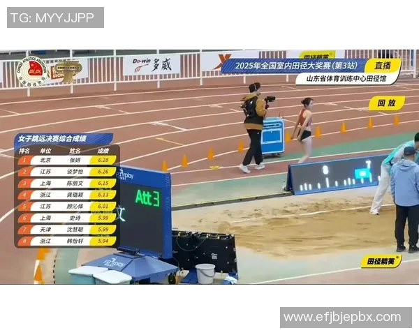 奥运会田径跳远项目训练技巧解析提升成绩的关键训练方法