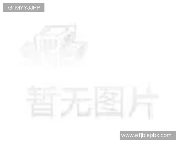 足球世界杯预选赛最新积分榜及赛程安排