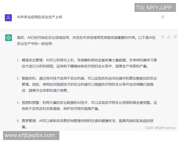 VAR未来是否被AI取代? VAR未来是否被AI取代?