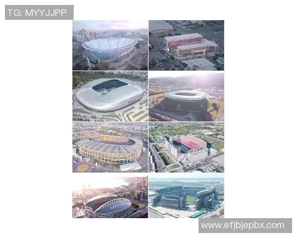 2026年世界杯场馆建设进展汇总及未来规划分析