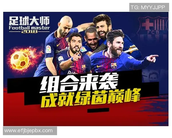 世界杯死亡之组预测引发热议 各队激战引发全球关注与讨论